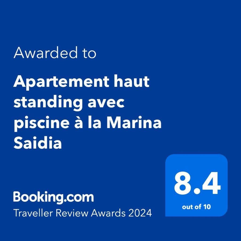 Apartement Haut Standing Avec Piscine A La Marina Saïdia 外观 照片